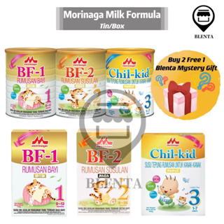 Morinaga BF-1/BF-2/Child-Kid Milk Powder 900g/600gSG READY STOCKLactogen Lactogrow Enfalac #0