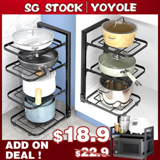 Adjustable Pot Rack Pot Organiser Under Sink Organiser Under Sink Rack Kitchen Organiser Rack Kitchen Sink Organiser