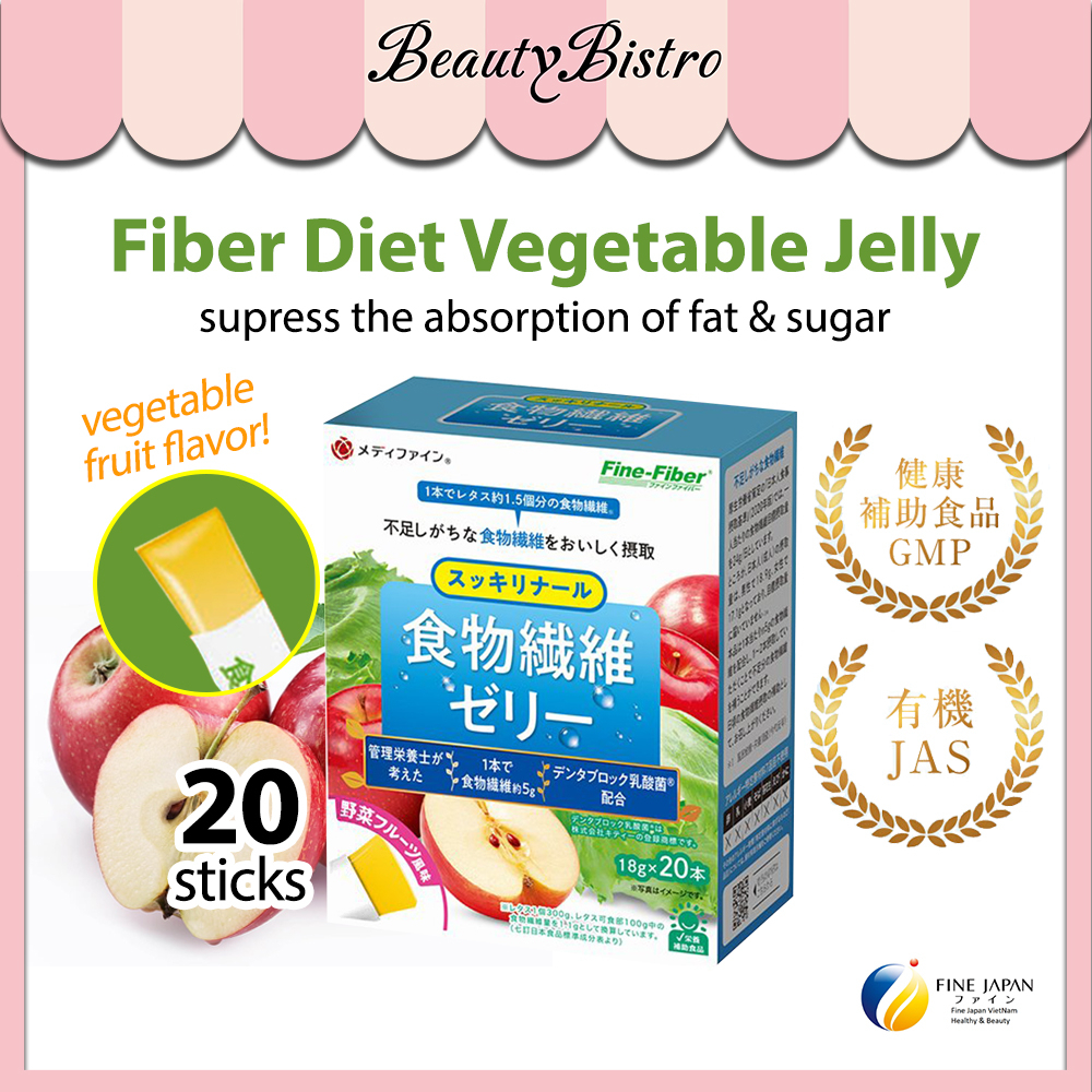 FINE JAPAN Fiber Diet Jelly Healthy Supplement Weight Loss Vegetable