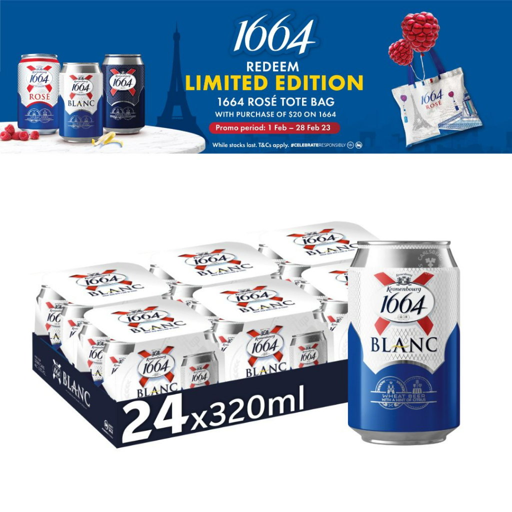 Kronenbourg 1664 Blanc Wheat Beer 320ml Can (Pack of 24) | Shopee Singapore