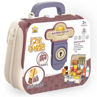 [SG Stock][Cute and Funny] Girls Makeup Set Pretend Play Toys Princess Makeup Tools Kit Birthday Gift 女孩化妆盒套装儿童梳妆台玩具礼物 #4