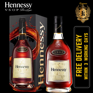 Hennessy VSOP 700ml (with box)