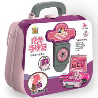 [SG Stock][Cute and Funny] Girls Makeup Set Pretend Play Toys Princess Makeup Tools Kit Birthday Gift 女孩化妆盒套装儿童梳妆台玩具礼物 #2
