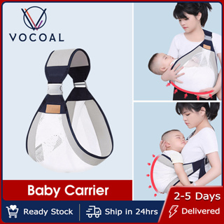 Vocoal Baby Carrier Lightweight Breathable Baby Carrier Labor-saving Infant Sling Wrap Backpack Adjustable Straps Baby Carriers Pouch Bag Front  Rider Carrier Soft Seat For Newborn Infant Toddler Baby
