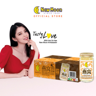 [Carton Deal] New Moon Birds Nest White Fungus with American Ginseng and Rock Sugar 150g x 24 bottle