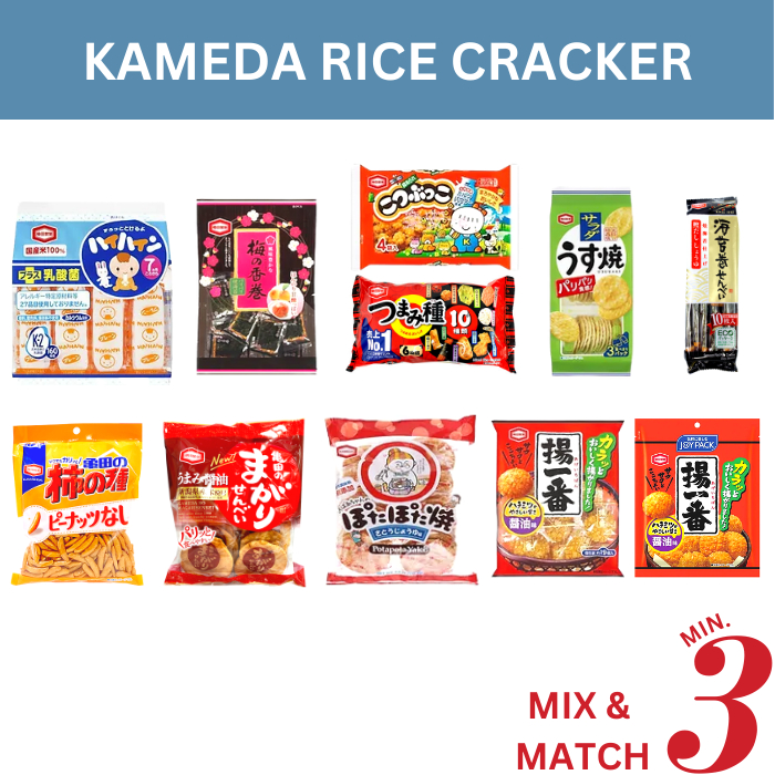 Kameda Rice Cracker Shopee Singapore