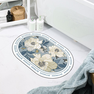 SG SELLERBathroom floor mat , toilet floor mat, kitchen floor mat, washroom floor mat, fast absorption #7