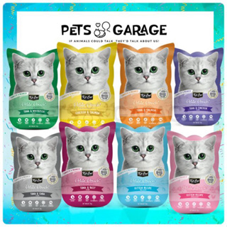[MIXABLE] Kit Cat Petite Pouch Complete Balanced Cat Food
