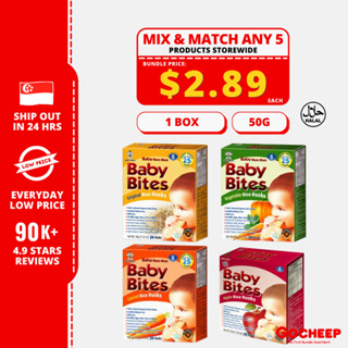 (1Box) Want Want Baby Bites Biscuits Porridge Puree Cereal Milk Baby Food Rusk GoCHEEP