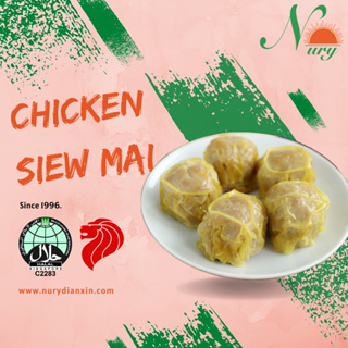 Chicken Siew Mai 10pcs (Halal) Product of Singapore