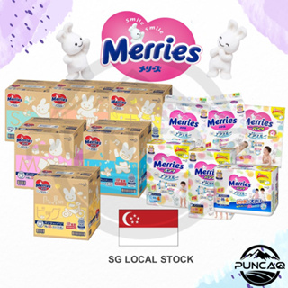 ★Merries SG seller★ Twin pack sale / Disposable diapers / Japan direct import