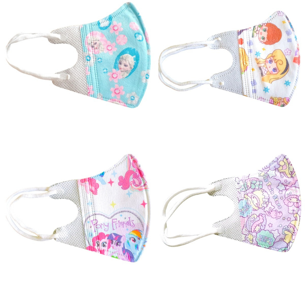 [SG LOCAL SELLER] CLEARANCE 3D Face Baby Mask For Toddlers (10PCS x 3