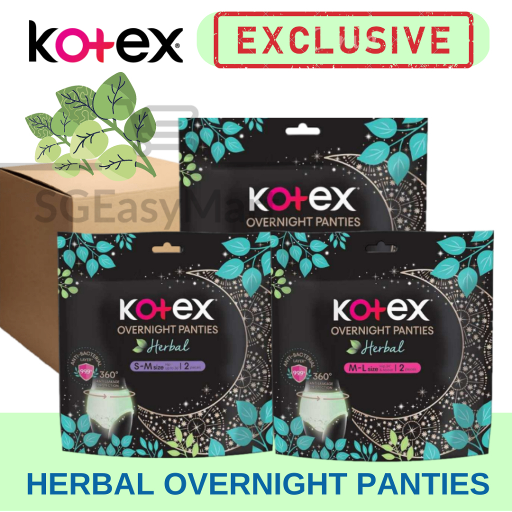 [SGEasyMart]NEW Kotex Herbal AntiBacterial Overnight Panties Carton