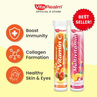 [Bundle of 2] VitaRealm Vitamin C Effervescence Tablets 20s + VitaRealm Multivitamin Effervescence Tablets 20s