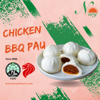 Chicken BBQ Pau 6pcs (Halal) Product of Singapore