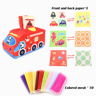 【SG】My First Baby Tissue Box Soft Stuffed High Contrast Crinkle Montessori Square Sensory Toys Juggling Rainbow Dance Sc #6