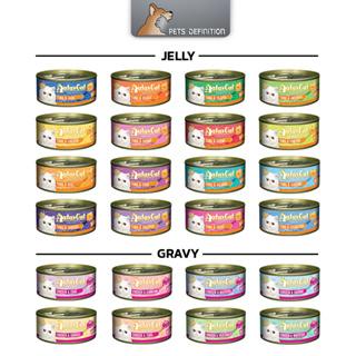 [Mix & Match Any Flavour] Aatas Cat - Cat Wet Canned Food 80g