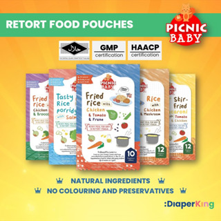 Picnic Baby Baby Food Pouch/Porridge/Macaroni Soup Stock Instant Meal [Halal Certified by Thailand]