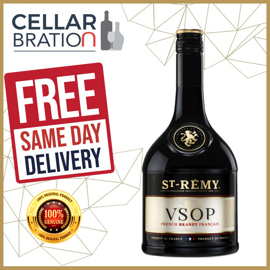 St Remy VSOP Cognac 700ml Shopee Singapore