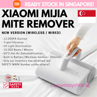 🇸🇬 [NEW] XIAOMI Mijia Mite Remover - Wireless & Wired Dust Mite Vacuum Cleaner 12000Pa Anti-dust Mites Removal