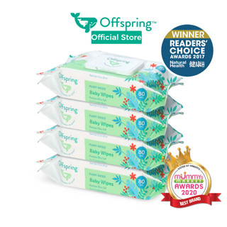 OFFSPRING Plant-Based Baby Wipes