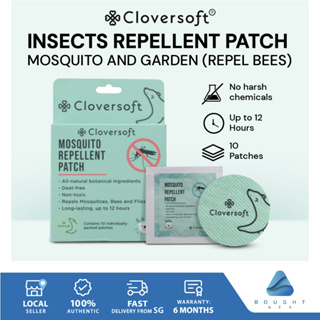 Cloversoft Mosquito and Garden Insects Repellent Patch (Repel Bees) 10 Patches