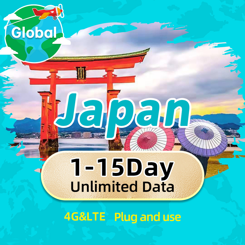 日本最大のブランド GLOBAL SIM シンガポール マレーシア タイ 4日間 データ無制限 1GB 日高速  容量を使い切っても利用期間内は最大384kbps データ通信専用 シムフリー端末のみ対応 追加費用なし 契約不要