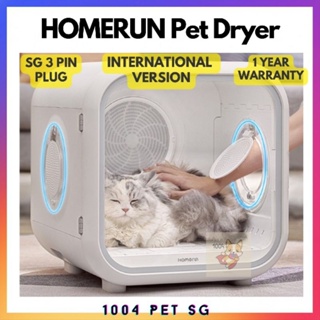 HomeRun Dryer for Cats, Gallery posted by Hyori, the cat