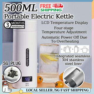 SG Portable Electric Kettles Cup 500ml Tea Coffee Electric kettle Travel Boil Water Keep Warm Kitchen Appliances Thermo