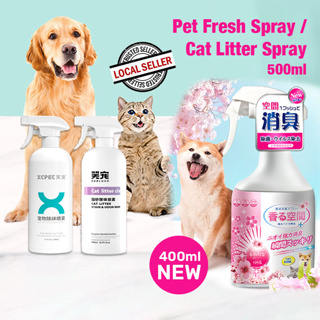 [SG Stock]Pet Fresh Spray/Anti-Smell/Deodorizing Spray, Pet Odor Eliminator Spray/400ml/500ml