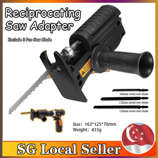 【SG STOCKS】 Portable reciprocating saw adapter electric drill modified saw electric tool wood steel pipe cutting machine
