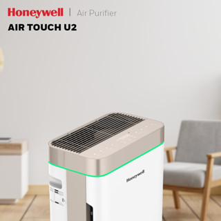 Honeywell Air Touch U1 U2 Air Purifier #2