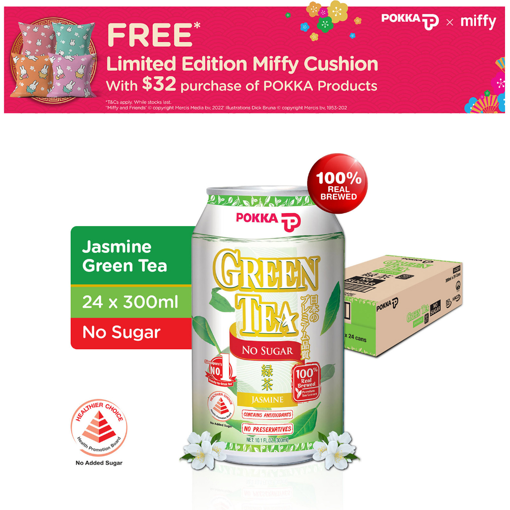 Pokka Jasmine Green Tea No Sugar (24 x 300Ml) Carton Shopee Singapore