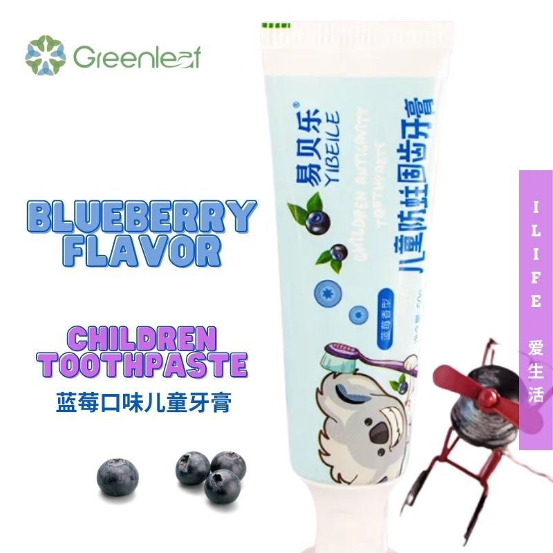 GREENLEAF Yibeile CHILDREN'S ANTISNAKE TOOTHPASTE( BLUEBERRY FLAVOR