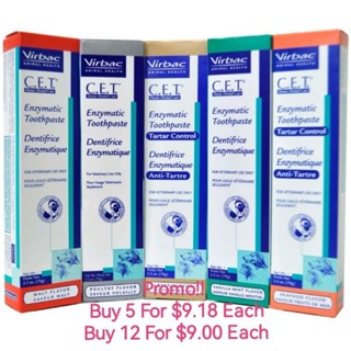 [Bundle Promo 5/12] Virbac CET Enzymatic Toothpaste for Dogs and Cats 70g