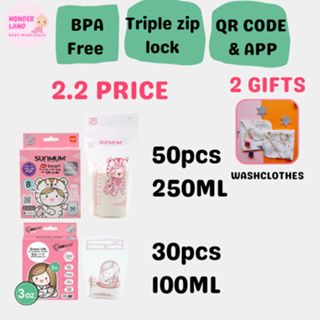 [free gift] SUNMUM breastmilk storage bags 8oz 3oz Triple Zip Lock BPA-free