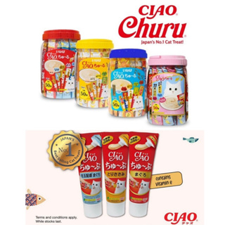 [Promo $5.80~$23.90] Ciao Churu Festive Pack/Tube 50s/52s/56s/80g