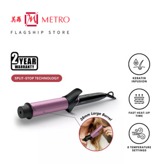 philip curler - Women's Hair Care Prices and Deals - Beauty & Personal Care  Mar 2023 | Shopee Singapore