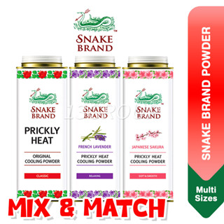Snake Brand Prickly Heat Powder (Assorted), 50g-280g