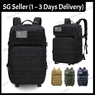 🔥SG Seller!!🔥 Army Bag / Hiking Backpack | 45L Large Size | Spine Protection Bag | Best Outdoor