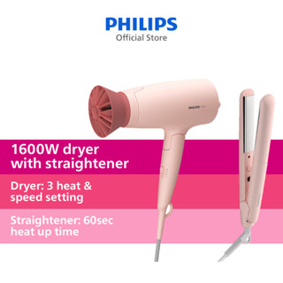 Philips Official Store, Online Shop Mar 2023 | Shopee Singapore
