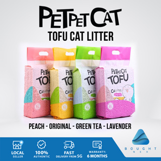 Pet Cat Premium Tofu Cat Litter Cleaning Clump Low Dust High Absorbency 6L