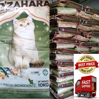 [$2 OFF/Bundle Promo/ISO 9001 Certified] Dzahara Premium Quality Halal Cat Kitten Adult Kibbles Food Suci Bersih 10kg