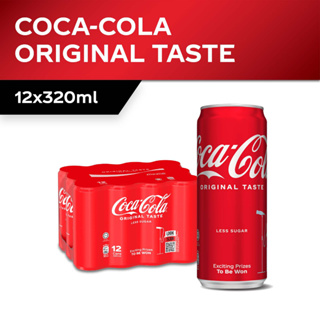 Coca-Cola Original Taste (less sugar) - Carton (12 x 320ml) (Halal)