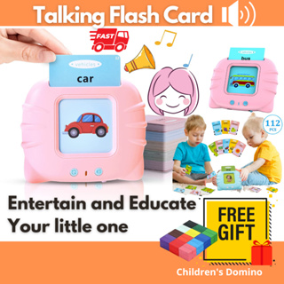 Talking Flash Cards Learning Toys for Age 2 -6| Baby | Montessori educational toys for kids |  Gift | educational toys
