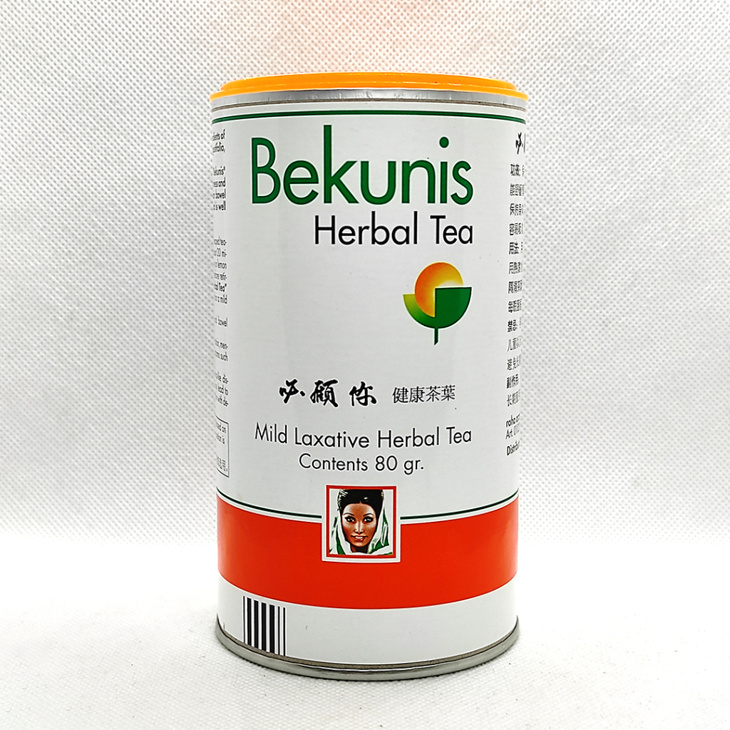 BEKUNIS HERBAL TEA 80G Shopee Singapore