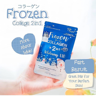 SG SELLER❤️Frozen Collagen with L-Glutathione Extra Whitening 60 Capsules