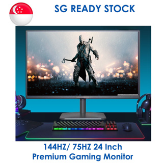 144HZ/75HZ 24-inch gaming monitor low blue light, eyecare, 1980-1080 resolution, high response rate, natural color