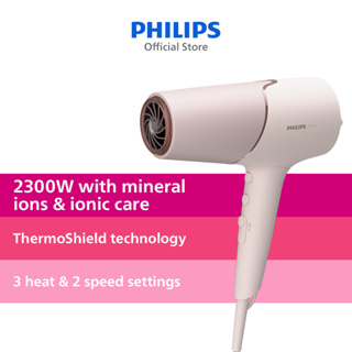 Philips Official Store, Online Shop Mar 2023 | Shopee Singapore