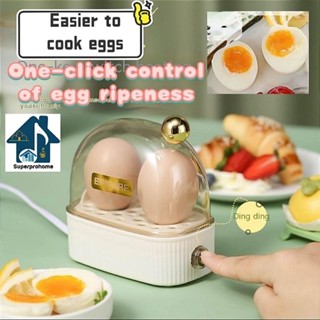 SG Portable Mini Soft Boiled Egg Maker Machine  Auto Power Off Electric Egg Cooker Small Household Steamed Egg Breakfast